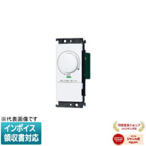 [�@�l����] WT57511W �z���C�g �p�i�\�j�b�N �R�X���V���[�Y���C�h21 LED���������X�C�b�`B �K��LED��p1.6A ���[�^���[�� �����Ɠx�ݒ�@�\�t [ WT57511W ]