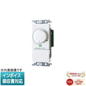 [�@�l����] WT57572W �z���C�g �p�i�\�j�b�N �R�X���V���[�Y���C�h21 LED �����t�ʑ������X�C�b�`B �K��LED��p2A ���[�^���[�� �����Ɠx�ݒ�@�\�t [ WT57572W ]