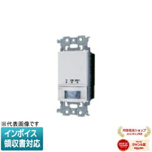 [�@�l����] WTA14119CS �p�i�\�j�b�N �A�h�o���X�ǔM���Z���T����SW �e�� [ WTA14119CS ]