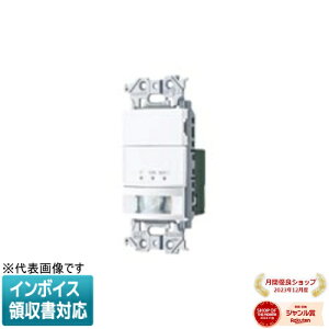 [@l] WTA1811WK }bgzCg pi\jbN AhoXV[Y ǎt MZTtXCb` 2 3HzΉ` LEDp mA쎞Ԗ10b - 30ό` 邳ZT 