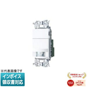 [�@�l����] WTA19119W �}�b�g�z���C�g �p�i�\�j�b�N �A�h�o���X�V���[�Y�ǎ�t�M���Z���T�t�����X�C�b�` �q�� �u�����N�`�b�v�t [ WTA19119W ]