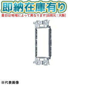 ��[�@�l����][���[�݌ɗL��] WTA3700K �p�i�\�j�b�N �A�h�o���X�V���[�Y�����X�C�b�`�p��t�g [ WTA3700K ]