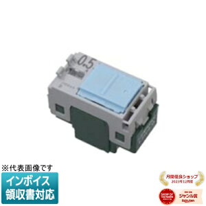 [�@�l����] WTA52412 �p�i�\�j�b�N �A�h�o���X�V���[�Y �����p�C���b�g�X�C�b�`B �А� 0.5A [ WTA52412 ]