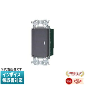 [@l] WTA5332H }bgO[ pi\jbN AhoXV[Y ^C} 2 e 3HzΉ` x ԃ^C}@\t [ WTA5332H ]