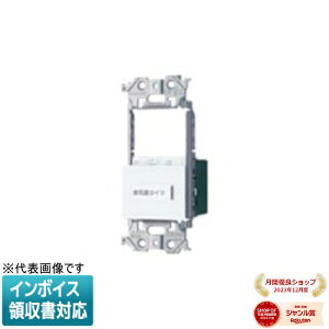 [@l] WTA54655W }bgzCg pi\jbN AhoXV[Y dq C ƖXCb` XCb`Xy[X ꎞx~XCb` 2ӏ` [ WTA54655W ]