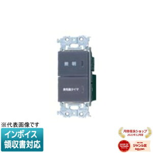 [@l] WTA54656H }bgO[ pi\jbN AhoXV[Y dq C ƖXCb` قXCb`B ꎞx~XCb` 2ӏ` [ WTA54656H ]