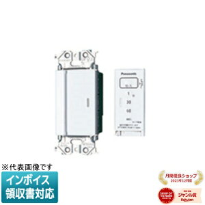 [@l] WTA56512W }bgzCg pi\jbN AhoXV[Y Ƃ烊R 2 e 3HzΉ` LEDp  ؗp 3`l` x@\t [ WTA56512W ]