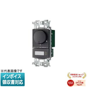 [�@�l����] WTA57583HK �}�b�g�O���[ �p�i�\�j�b�N �A�h�o���X�V���[�Y LED �����t�ʑ������X�C�b�`C �ق���X�C�b�`C �K��LED��p3.2A ���[�^���[�� �����Ɠx�ݒ�@�\�t [ WTA57583HK ]