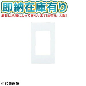 ��[�@�l����][���[�݌ɗL��] WTA7101WK �}�b�g�z���C�g �p�i�\�j�b�N �A�h�o���X�V���[�Y �X�C�b�`�v���[�g 1�A�p [ WTA7101WK ]