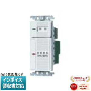 [�@�l����] WTC5312W �z���C�g �p�i�\�j�b�N �R�X���V���[�Y���C�h21 �����d�q�펞���C�X�C�b�` �ق���X�C�b�`B 12���ԋ��^�C�} �������C�p [ WTC5312W ]
