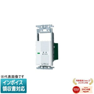 [�@�l����] WTC53315WK �z���C�g �p�i�\�j�b�N �R�X���V���[�Y���C�h21 ��������^�C�} 2���� �x����� ����ԃ^�C�}�@�\�t �X�C�b�`�X�y�[�X�t [ WTC53315WK ]