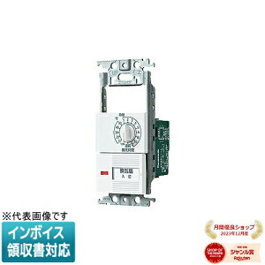 [@l] WTC53935W zCg pi\jbN RXV[YCh21  dq CXCb` XCb`Xy[X 12ԃ^C} 10b - 12ԉό` AC DC[^[^Cvp [ WTC53935W ]