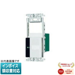 [�@�l����] WTC55215W �z���C�g �p�i�\�j�b�N �R�X���V���[�Y���C�h21�Ɩ������R����M�X�C�b�` 2���� �� �ؗp 3�`�����l���` �X�C�b�`�X�y�[�X�t [ WTC55215W ]