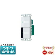 楽天市場】55216wの通販