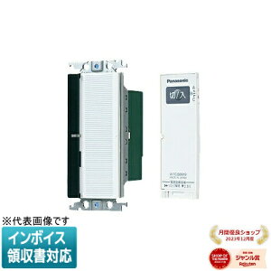 [@l] WTC56212W zCg pi\jbN RXV[YCh21 Ƃ烊R 2 e 3HzΉ`  ؗp 3`l` [ WTC56212W ]