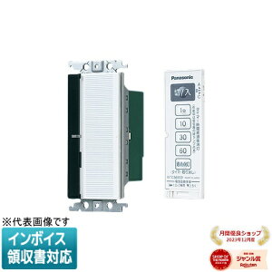 [@l] WTC56512W zCg pi\jbN RXV[YCh21 Ƃ烊R 2 e 3HzΉ`  ؗp 3`l` x@\t [ WTC56512W ]