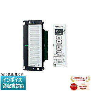 [@l] WTC56712W zCg pi\jbN RXV[YCh21 Ƃ烊R 2 e 3HzΉ` p 3`l` KLEDp3.6A [ WTC56712W ]