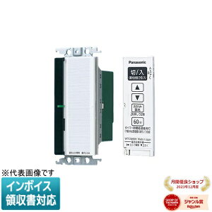 [@l] WTC56713W zCg pi\jbN RXV[YCh21 Ƃ烊R 2 e 3HzΉ` tʑp 3`l` KLEDp3.2A [ WTC56713W ]