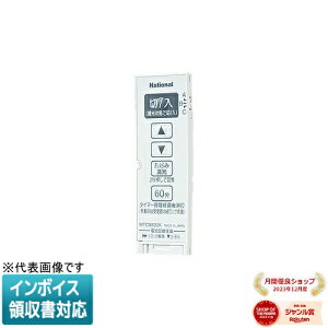 [@l] WTC5692WK zCg pi\jbN RXV[YCh21 Ƃ烊RpM p 3`l` [ WTC5692WK ]