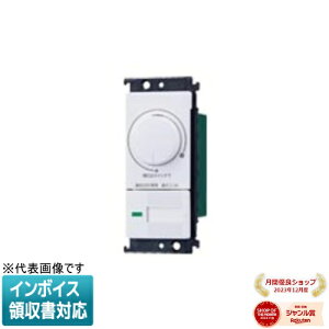 [�@�l����] WTC57523W �z���C�g �p�i�\�j�b�N �R�X���V���[�Y���C�h21 LED ���������X�C�b�`C �d�q �ق���X�C�b�`C �K��LED��p3.2A ���[�^���[�� �����Ɠx�ݒ�@�\�t [ WTC57523W ]