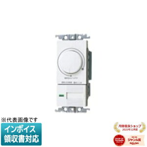 [�@�l����] WTC57583W �z���C�g �p�i�\�j�b�N �R�X���V���[�Y���C�h21 LED �����t�ʑ������X�C�b�`C �ق���X�C�b�`C �K��LED��p3.2A ���[�^���[�� �����Ɠx�ݒ�@�\�t [ WTC57583W ]