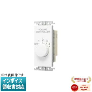 [�@�l����] WTC5842W �z���C�g �p�i�\�j�b�N �R�X���V���[�Y���C�h21 �����{�����[���R���g���[�� 0.5-6W [ WTC5842W ]