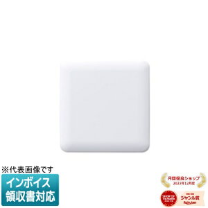 [�@�l����] WTC7092W �z���C�g �p�i�\�j�b�N �R�X���V���[�Y���C�h21 �J�o�[�v���[�g 2�A ��t�g�t [ WTC7092W ]
