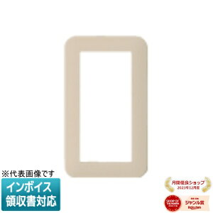 [�@�l����] WTC7101F �x�[�W�� �p�i�\�j�b�N �R�X���V���[�Y���C�h21 �X�C�b�`�v���[�g 1�A�p [ WTC7101F ]