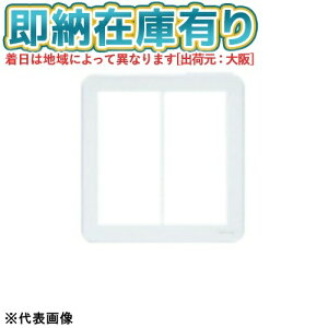 [�@�l����][���[�݌ɗL��] WTC7102W �z���C�g �p�i�\�j�b�N �R�X���V���[�Y���C�h21 �X�C�b�`�v���[�g 2�A�p [ WTC7102W ]