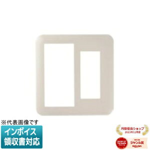 [�@�l����] WTC7112F �x�[�W�� �p�i�\�j�b�N �R�X���V���[�Y���C�h21 �X�C�b�`+�R���Z���g�v���[�g [ WTC7112F ]