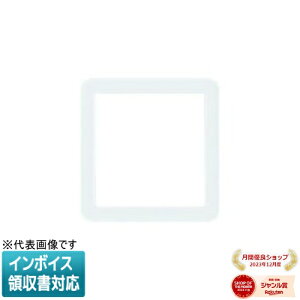 [�@�l����] WTC7122W �z���C�g �p�i�\�j�b�N �R�X���V���[�Y���C�h21 �X�C�b�`�v���[�g 2�A�ڌ��p [ WTC7122W ]