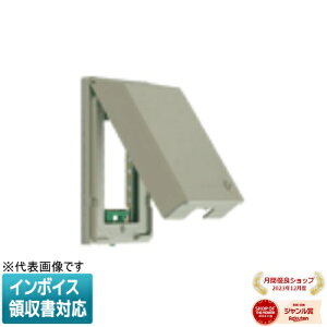 [�@�l����] WTC7971 �p�i�\�j�b�N �R�X���V���[�Y���C�h21 �K�[�h�v���[�g �X�C�b�`1�A�p ��t�g�t [ WTC7971 ]