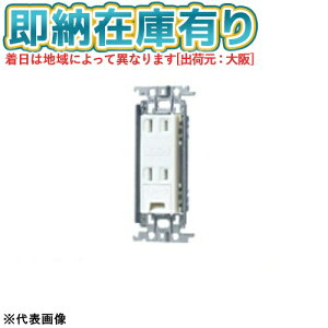 ��[�@�l����][���[�݌ɗL��] WTF1532WK �z���C�g �p�i�\�j�b�N �����A�[�X�^�[�~�i���t�_�u���R���Z���g �����g�t [ WTF1532WK ]