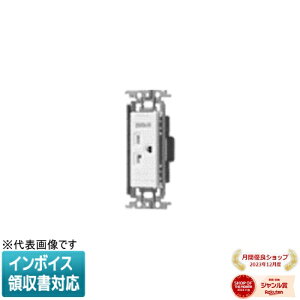 [�@�l����] WTF19223FK �x�[�W�� �p�i�\�j�b�N 15A 20A���p�����ڒn�R���Z���g 250V �����g�t [ WTF19223FK ]