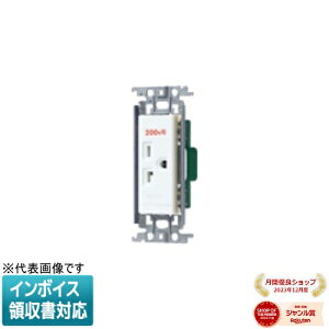 [@l] WTF19223WK zCg pi\jbN 15A 20ApڒnRZg 250V gt [ WTF19223WK ]