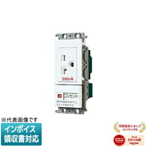 [@l] WTF19227W zCg pi\jbN RXV[YCh21 GARp XCb`tRZg 15A 20ApڒnRZg أ\XCb`D 20A 250V [ WTF19227W ]