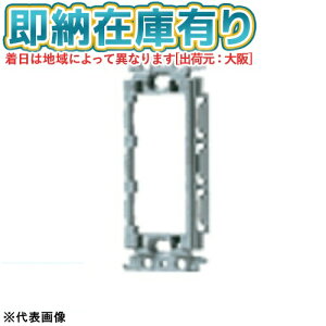 ��[�@�l����][���[�݌ɗL��] WTF3710K �p�i�\�j�b�N �����≏�R���Z���g��t�g [ WTF3710K ]