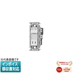 [@l] WTF4065F x[W pi\jbN RXV[YCh21 MZTtiCgCg LED:dF 邳ZT RZgt [ WTF4065F ]