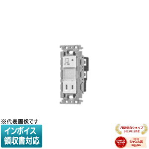 [@l] WTF4067F x[W pi\jbN RXV[YCh21 邳ZTtiCgCg LED:dF 蓮XCb` RZgt [ WTF4067F ]