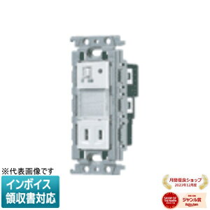 [@l] WTF4067W zCg pi\jbN RXV[YCh21 邳ZTtiCgCg LED:dF 蓮XCb` RZgt [ WTF4067W ]