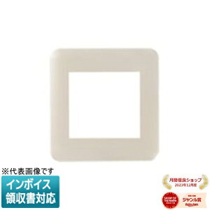 [�@�l����] WTF7500F �x�[�W�� �p�i�\�j�b�N �R�X���V���[�Y���C�h21 �R���Z���g�v���[�g 2�A�ڌ��p [ WTF7500F ]