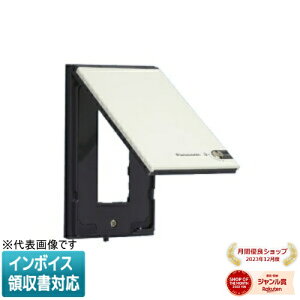 [@l] WTF7983W zCg pi\jbN RXV[YCh21 hJ^RZgK[hv[g 3Rp ȈՌt [ WTF7983W ]