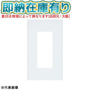 ��[�@�l����][���[�݌ɗL��] WTF8003W �z���C�g �p�i�\�j�b�N �R�X���V���[�Y���C�h21 �R���Z���g�v���[�g3�R�p [ WTF8003W ]