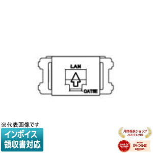 [�@�l����] NR3160A011 �`���R �p�i�\�j�b�N ���󒍕i �����Ƃ��V���[�Y��񃂃W�����W���b�N CAT5E �����^ [ NR3160A011 ]