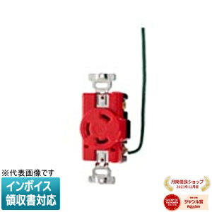 [�@�l����] WF2330R1 �� �p�i�\�j�b�N ���󒍕i �ڒn2P30A���|�����R���Z���g �ڒn���[�h���t [ WF2330R1 ]