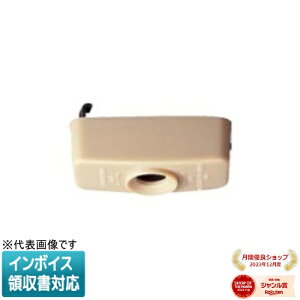 [@l] WG1100 pi\jbN tV[Y p^|V[O vOt [ WG1100 ]