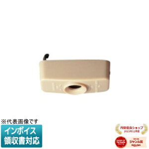 [@l] WG7001 pi\jbN p^|V[OLbv [ WG7001 ]