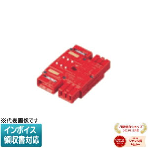 [�@�l����] WJ5293R ���b�h �p�i�\�j�b�N ���󒍕i �W���C���g�{�b�N�X ���������m�F�@�\�t 3�S �n�[�l�X2���� ����t [ WJ5293R ]