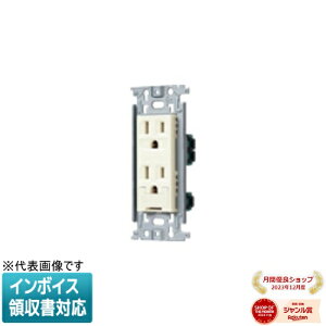 [�@�l����] WN11329 �p�i�\�j�b�N �t���J���[�����A�[�X�^�[�~�i���t�ڒn�_�u���R���Z���g [ WN11329 ]