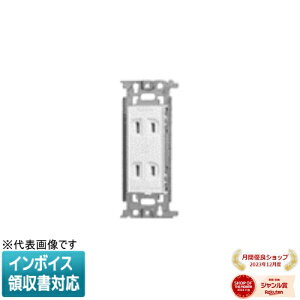 [�@�l����] WN1302A �`���R �p�i�\�j�b�N ���󒍕i �����_�u���R���Z���g [ WN1302A ]